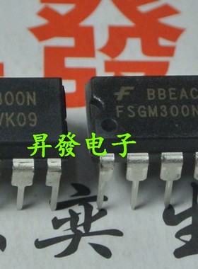 昇發电子全新液晶电源板专用电源FSGM300N FM300N GM300N