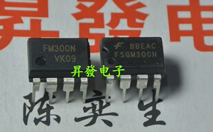 昇發电子全新液晶电源板专用电源FSGM300N FM300N GM300N