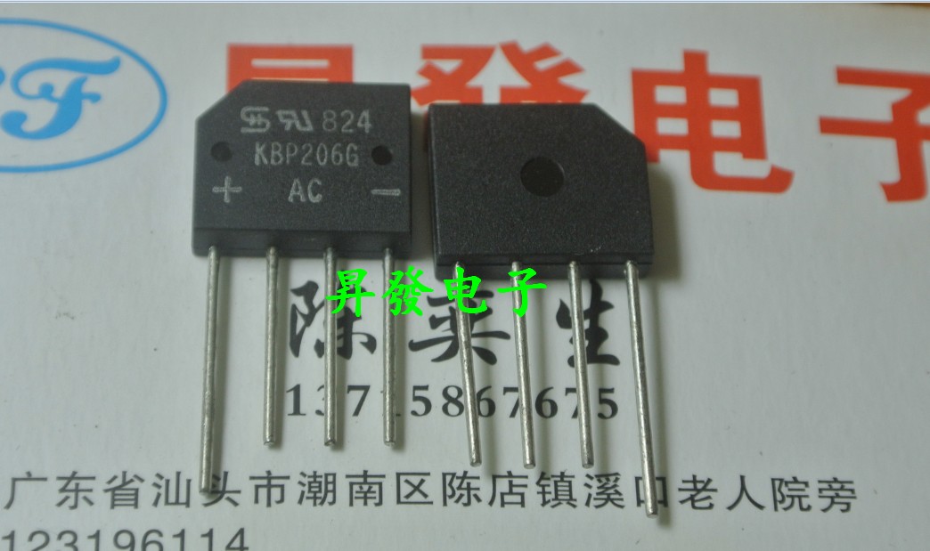 【昇發电子】全新原装 液晶整流桥堆  KBP206G KBP206GL