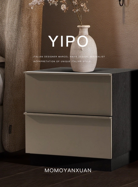 某某严选意式极简poliform烟熏实木卧室收纳床头柜设计感CT71全