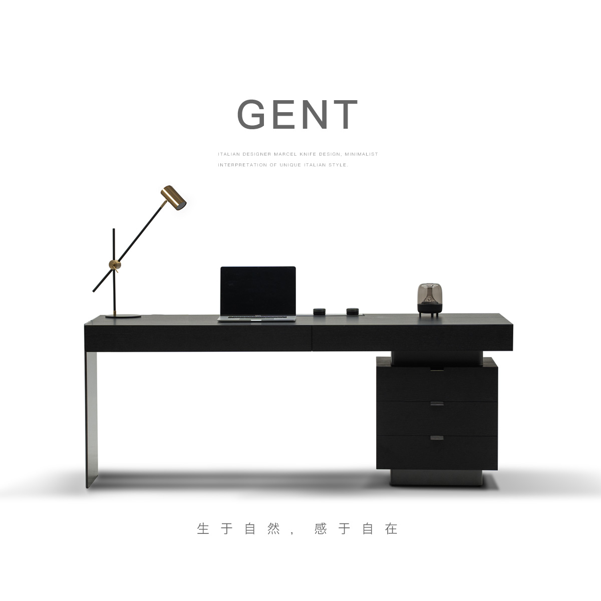 意式极简轻奢书桌高级感去客厅化纯实木开放书房沙发后长条电脑桌