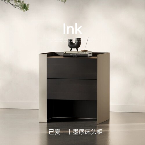 一体碳素钢钢板意式极简床头柜