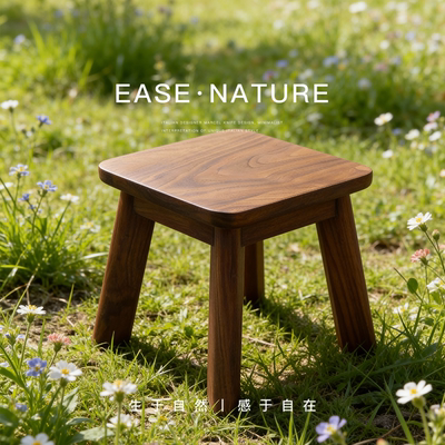 已夏丨北美进口黑胡桃木儿童实木小方凳换鞋凳