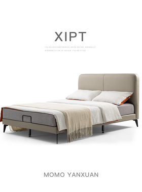 某某严选意式双人床贝拉床主次卧真皮双人床高级纳帕1.5米卧室床