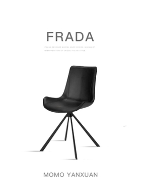 MOMOYANXUAN某某严选家居 意式极简现代黑色超纤皮餐厅可旋转餐椅
