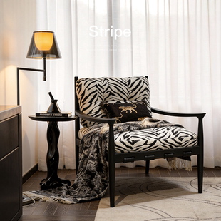 已夏斑野椅客厅单人位沙发阳台单人椅子设计师椅高级感休闲椅