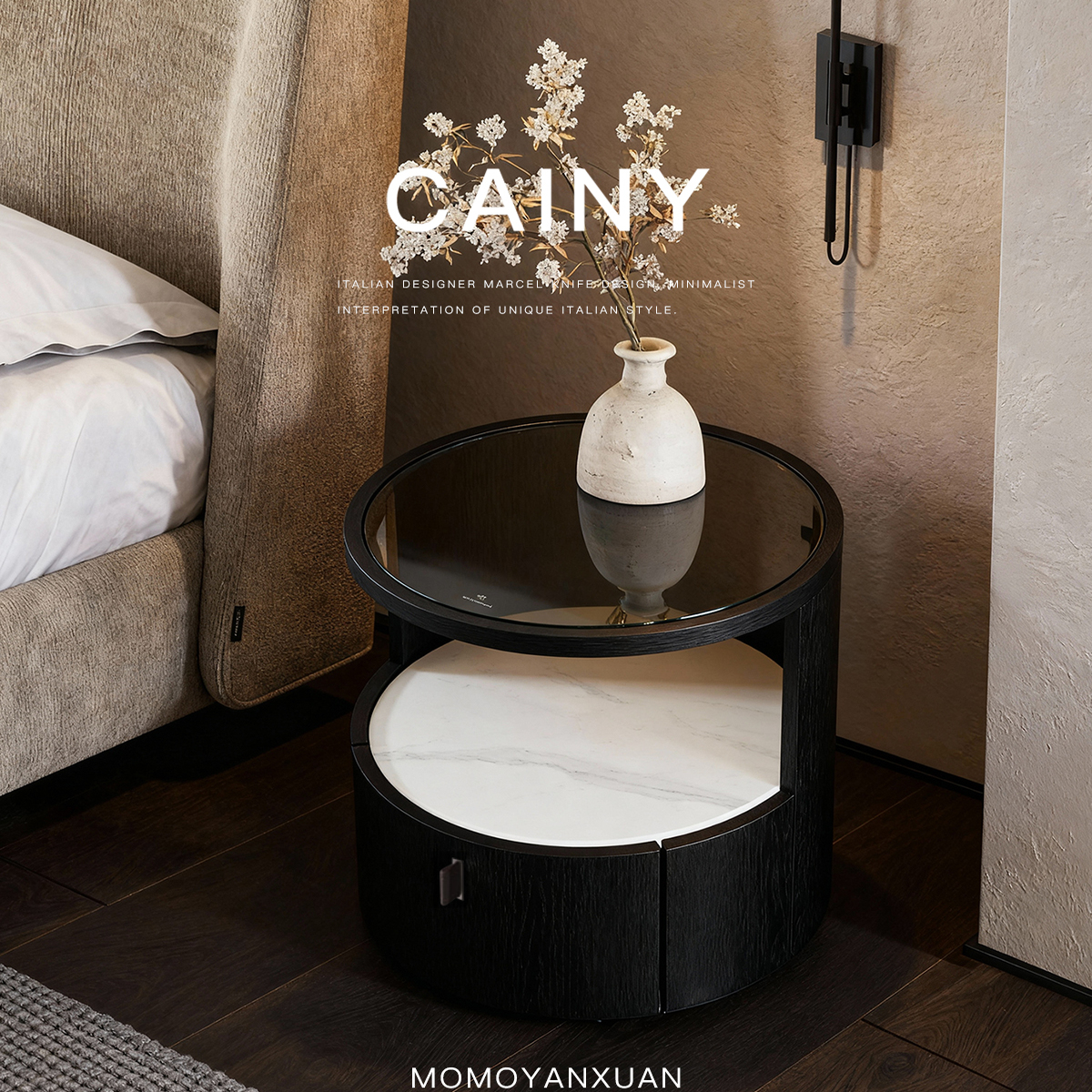 某某严选意式极简圆形创意置物现代2025新款实木床头柜子简约边柜