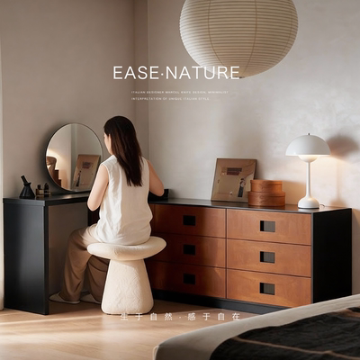 已夏光阴梳妆台可伸缩复古斗柜一体收纳转角床尾柜高端置物柜