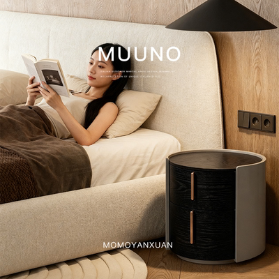 某某严选意式极简圆形烤漆卧室轻奢设计师烟熏色烤漆储物床头柜