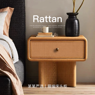 已夏中古侘寂日式原木色进口红橡木储物床头置物设计师床头柜