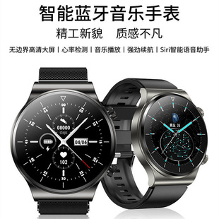 Watch GT2Pro運動智能手表藍牙電話音樂戶外男女防水心率血壓手環(huán)