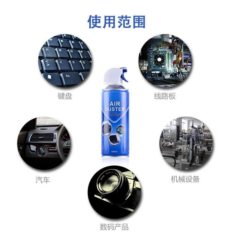 automobile camera lens clean note computer suit high pressure Gas Compressed air Earpiece Clean Jiangsu and Zhejiang Cannedin the 3C Digital Accessories, SLR/Single-camera accessories , Cleaning Supplies , High pressure cylinders  category - from Buy2taobao.com to provide professional Taobao agent buy service