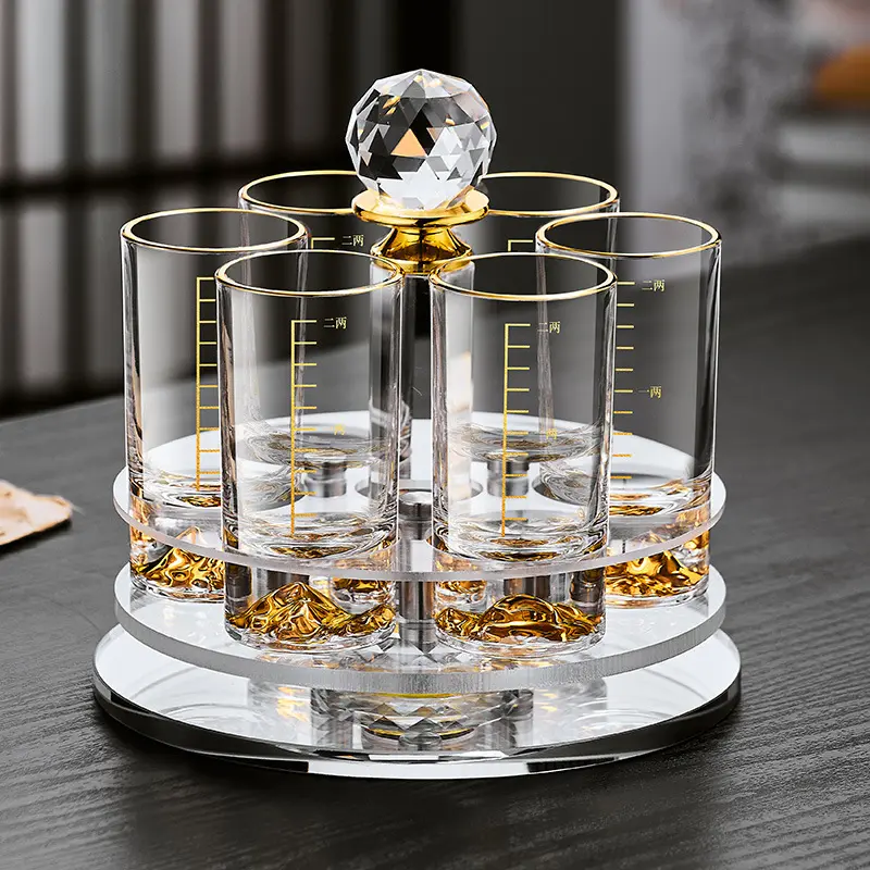 创意高档金箔白酒二两杯子带刻度白酒杯套装家用烈酒杯100ml