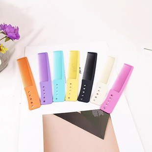 马卡龙糖果色苹果梳理发梳家用便捷简约顺发扁梳塑料美发梳