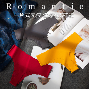 tback内裤女丁字裤一片式火辣性感欧美无痕运动健身大码冰丝丁裤