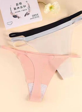 tback运动丁字裤女内裤无痕性感火辣低腰健身瑜伽丁字裤不勒显臀