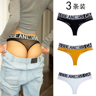 t裤 tback女内裤 胖mm新款 女性感欧美运动健身瑜伽无痕大码 丁字裤
