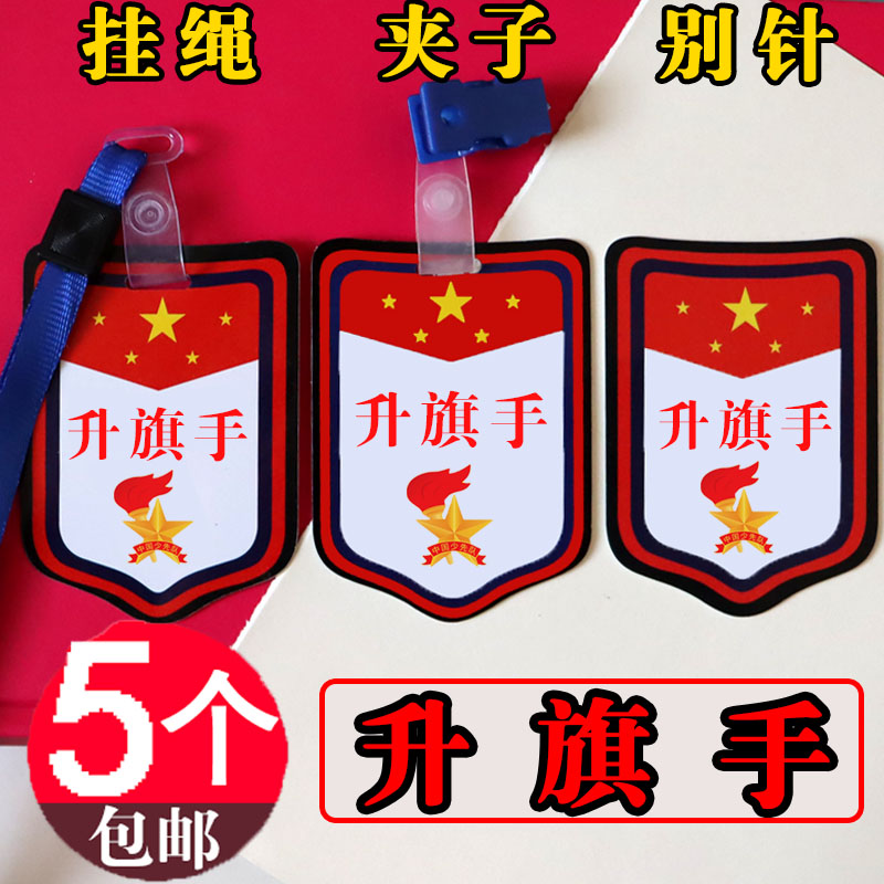 2件优惠折扣支持定制开发票