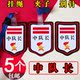 中队长二道杆标志小学生徽章少先队小队长袖 标牌子挂牌 章大队委袖
