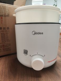 600W電煮鍋XZE1613 2宿舍小電鍋1.2升學(xué)生寢室一體泡面小火鍋1.7L