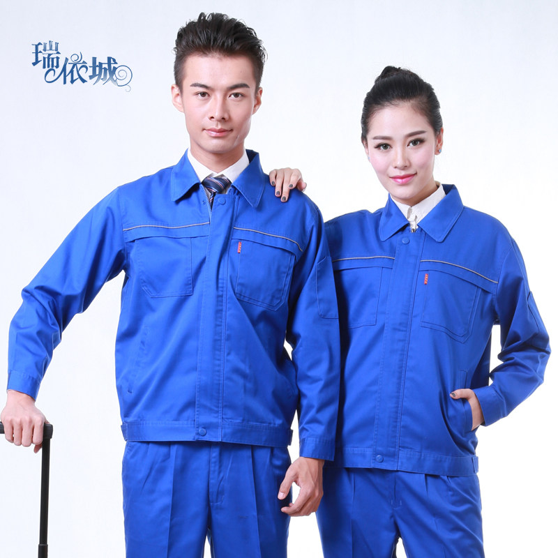 春秋工作服男套装建设工地劳动上班劳保服耐磨电焊工外套长袖机修