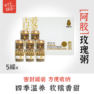 瓶 阿胶玫瑰粥365g 时光稻留