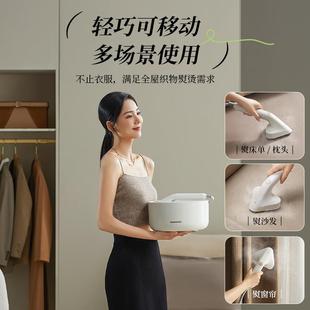家用手持熨烫机蒸汽电熨斗烫斗商用服装 大宇挂烫机2023新款 店专用
