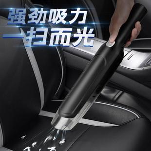 大功率小型手持家用迷你吸尘器 车载吸尘器大吸力车用无线充电式
