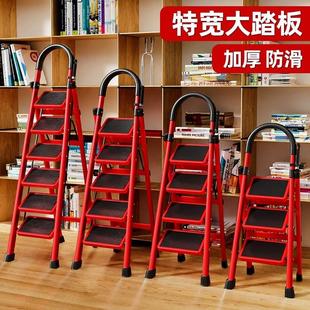 梯子家用折叠梯室内外多功能人字步梯加厚安全伸缩便携登高爬楼梯