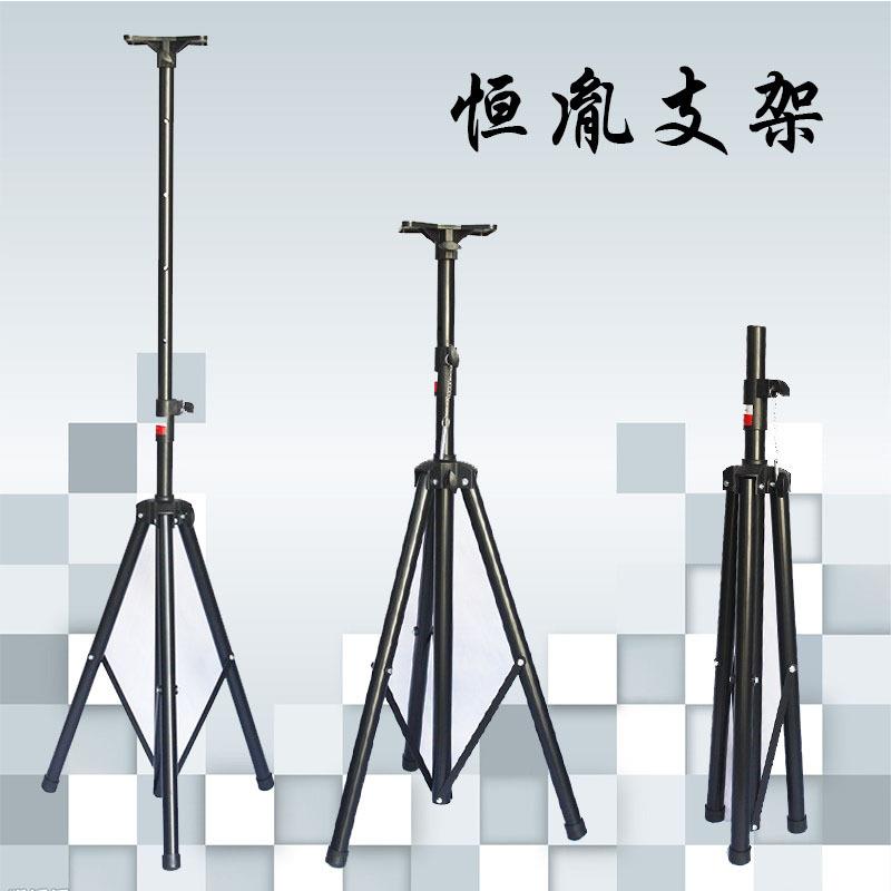 音箱支架高度可调音响三脚架多用途落地式可伸缩投光灯投影仪支架