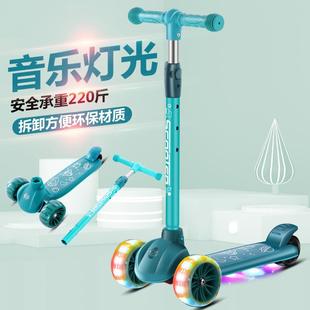 新款 源头厂家直销 儿童滑板车 可拆卸三轮闪光尼龙底板脚踏滑行车