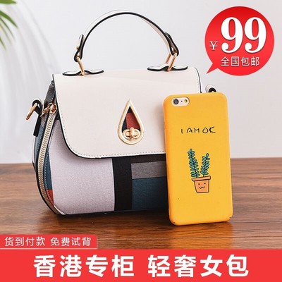 澳莱鳄专柜女包奢华定制女包专柜品质经典百搭四季通用