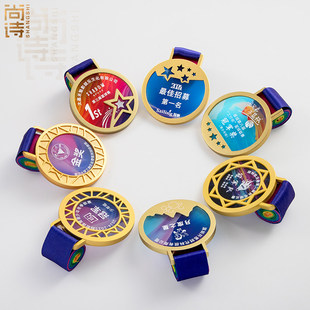 高端奖牌定制定做马拉松跑步羽毛球运动会比赛奖杯儿童金牌定做