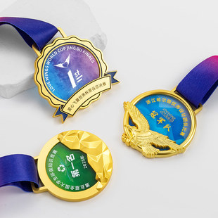 高端奖牌定制定做马拉松跑步羽毛球运动会比赛奖杯儿童金牌定做