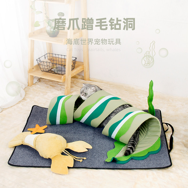 猫隧道毛毡玩毯吉仔仔图片