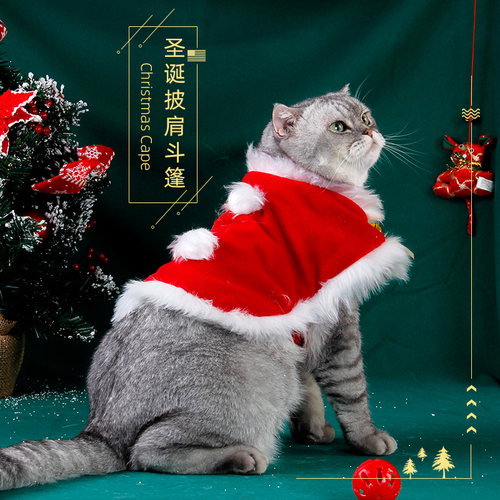 吉仔仔新年斗篷鹿角帽节日猫咪