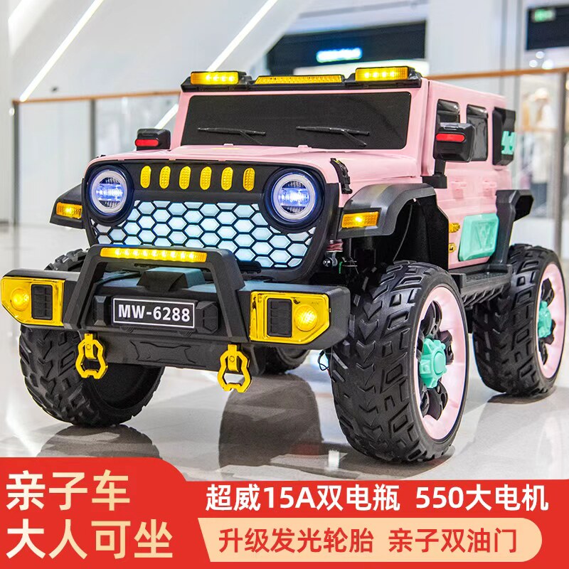 可坐大人牧马人遥控越野亲子车