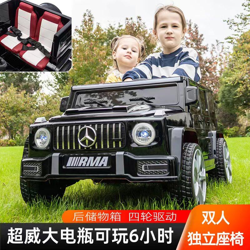 儿童电动车四轮越野双人遥控车