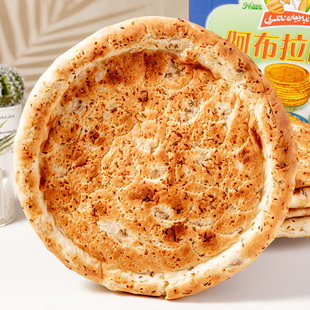 阿布拉的馕新疆特产皮牙子馕新疆馕饼早餐食品零食 一个320g 包邮