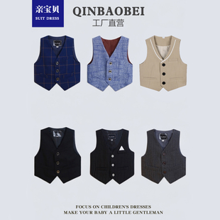 儿童西装礼服绅士马甲男童生日花童西服主持钢琴演讲帅气马夹