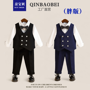 加肥加大码男童西装儿童胖版西服马甲套大童主持人钢琴演讲表演服