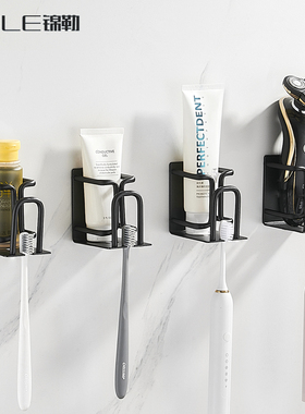 黑色太空铝卫生间电动牙刷架浴室牙膏置物架刷牙漱口杯架子免打孔