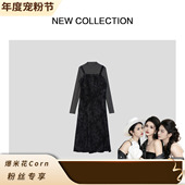 D5F56010D 时尚 年度宠粉节 气质套装 新款