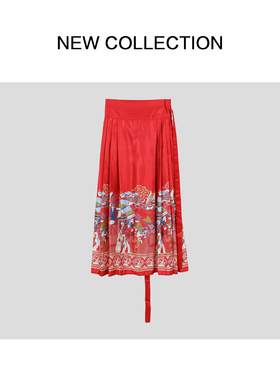 【甜甜粉丝专享】新款国风文艺绣花马面裙 E3F53005B