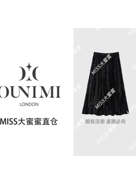 【欧倪蜜 OUNIMI】女士网红显瘦高腰半身裙 E5F56002