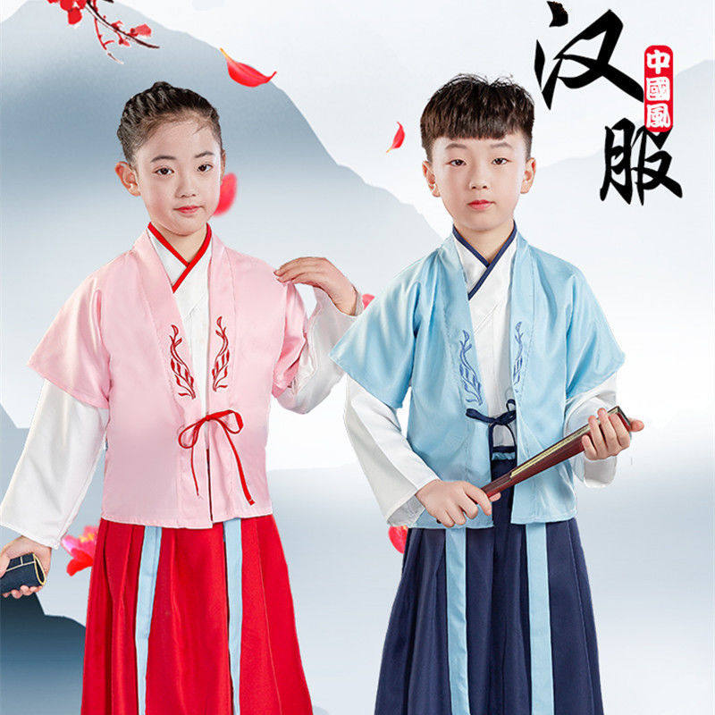 书童六一唐装古装表演复古国学开笔礼书生装服饰中国风女童演出服