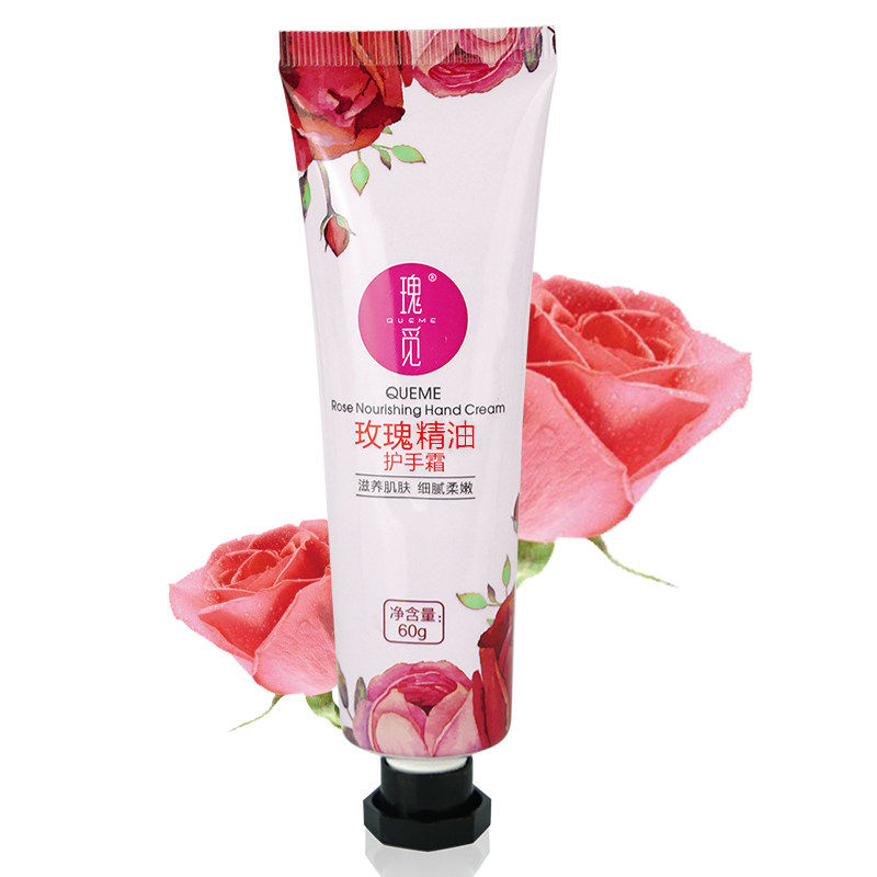 瑰觅玫瑰精油护手霜60g,美容护肤/美体/精油,护手霜,淘宝优惠券,粉丝福利购,淘宝优惠卷