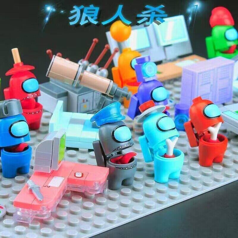 乐高教育太空狼人杀游戏积木狼人鬼魂船员小黑拼装场景益智玩具