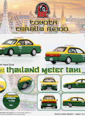 BM 1 64 合金车 Corolla AE100 1996 TAXI 卡罗拉 泰国的士 模型