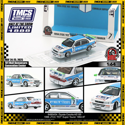 BMC展会版1 64合金车Corolla AE100 1996 卡罗拉拉力赛车模型经典